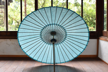 将图片加载到图库查看器,日傘【Corsoyard 落水紙「流水」×ブルーグリーン】 - 和傘CASA