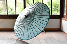 将图片加载到图库查看器,日傘【Corsoyard 落水紙「流水」×ブルーグリーン】 - 和傘CASA