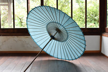 将图片加载到图库查看器,日傘【Corsoyard 落水紙「流水」×ブルーグリーン】 - 和傘CASA