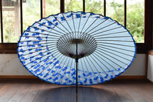 将图片加载到图库查看器,蛇の目傘【月奴 水色×あじさい】 - 和傘CASA