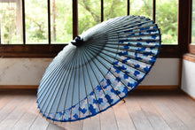将图片加载到图库查看器,蛇の目傘【月奴 水色×あじさい】 - 和傘CASA