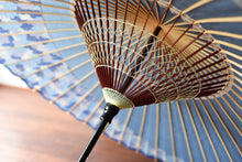 将图片加载到图库查看器,蛇の目傘【月奴 水色×あじさい】 - 和傘CASA