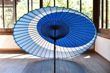 将图片加载到图库查看器,蛇の目傘【三日月 重色目つきくさ】 - 和傘CASA