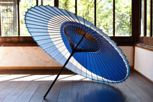 将图片加载到图库查看器,蛇の目傘【三日月 重色目つきくさ】 - 和傘CASA