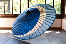 将图片加载到图库查看器,蛇の目傘【三日月 重色目つきくさ】 - 和傘CASA