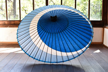 将图片加载到图库查看器,蛇の目傘【三日月 重色目つきくさ】 - 和傘CASA
