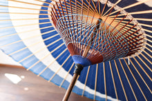 将图片加载到图库查看器,蛇の目傘【三日月 重色目つきくさ】 - 和傘CASA