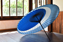 将图片加载到图库查看器,蛇の目傘【三日月 重色目つきくさ】 - 和傘CASA