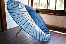 将图片加载到图库查看器,蛇の目傘【三日月 重色目つきくさ】 - 和傘CASA