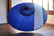 将图片加载到图库查看器,蛇の目傘【縞帯 紺】 - 和傘CASA