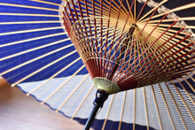 将图片加载到图库查看器,蛇の目傘【縞帯 紺】 - 和傘CASA