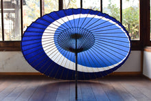 将图片加载到图库查看器,蛇の目傘【三日月 青×紺】 - 和傘CASA