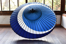 将图片加载到图库查看器,蛇の目傘【三日月 青×紺】 - 和傘CASA