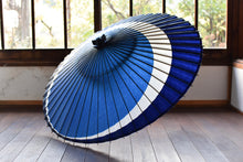 将图片加载到图库查看器,蛇の目傘【三日月 青×紺】 - 和傘CASA