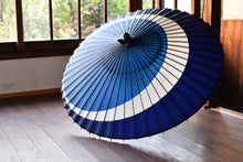 将图片加载到图库查看器,蛇の目傘【三日月 青×紺】 - 和傘CASA