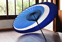 将图片加载到图库查看器,蛇の目傘【三日月 青×紺】 - 和傘CASA