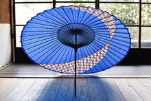 将图片加载到图库查看器,蛇の目傘【交叉 青×丸模様】 - 和傘CASA