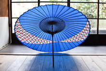 将图片加载到图库查看器,蛇の目傘【交叉 青×丸模様】 - 和傘CASA