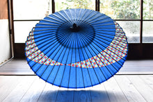 将图片加载到图库查看器,蛇の目傘【交叉 青×丸模様】 - 和傘CASA