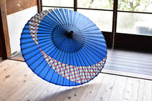 将图片加载到图库查看器,蛇の目傘【交叉 青×丸模様】 - 和傘CASA