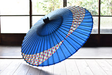 将图片加载到图库查看器,蛇の目傘【交叉 青×丸模様】 - 和傘CASA