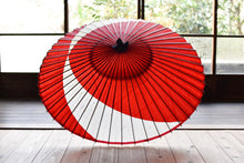 将图片加载到图库查看器,蛇の目傘【交叉 赤×七夕】 - 和傘CASA