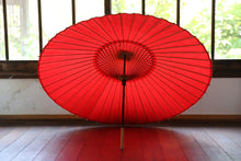 Load image into Gallery viewer, 蛇の目傘【えんじ色】 - 和傘CASA