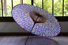 将图片加载到图库查看器,蛇の目傘【花柄 紫】 - 和傘CASA