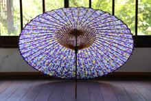 将图片加载到图库查看器,蛇の目傘【花柄 紫】 - 和傘CASA