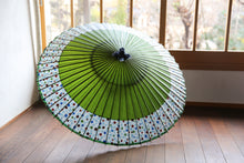 画像をギャラリービューアに読み込む, 蛇の目傘【軒奴 鶯×水玉格子】