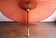 将图片加载到图库查看器,Janome雨伞【素橙】