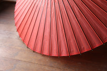将图片加载到图库查看器,Janome雨伞【素橙】