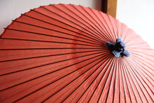 将图片加载到图库查看器,Janome雨伞【素橙】