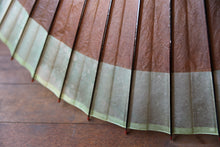 画像をギャラリービューアに読み込む, 蛇の目傘【軒奴 柿渋(黒柿)×かすみ染(メロンソーダ)】