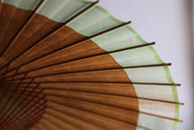 画像をギャラリービューアに読み込む, 蛇の目傘【軒奴 柿渋(黒柿)×かすみ染(メロンソーダ)】