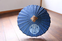 将图片加载到图库查看器,豆豆伞【郡上染葵】