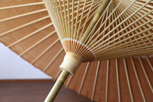 Load image into Gallery viewer, 番傘【柿渋染】 - 和傘CASA