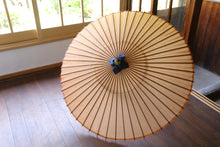 Load image into Gallery viewer, 番傘【柿渋染】 - 和傘CASA