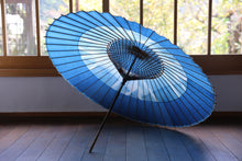画像をギャラリービューアに読み込む, 蛇の目傘【石徹白藍染2023 助六四角】