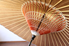 将图片加载到图库查看器,蛇の目傘【柿渋染(鉄)】 - 和傘CASA