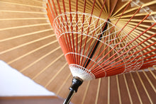 将图片加载到图库查看器,蛇の目傘【柿渋染(鉄)】 - 和傘CASA