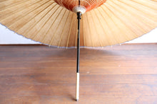 将图片加载到图库查看器,蛇の目傘【柿渋染(鉄)】 - 和傘CASA