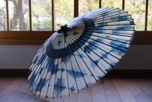 画像をギャラリービューアに読み込む, 蛇の目傘【石徹白藍染2023 中張まる】