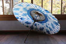 画像をギャラリービューアに読み込む, 蛇の目傘【石徹白藍染2023 中張まる】