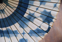 画像をギャラリービューアに読み込む, 蛇の目傘【石徹白藍染2023 中張まる】