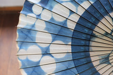 画像をギャラリービューアに読み込む, 蛇の目傘【石徹白藍染2023 中張まる】