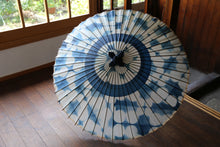 画像をギャラリービューアに読み込む, 蛇の目傘【石徹白藍染2023 中張まる】