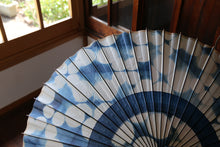 画像をギャラリービューアに読み込む, 蛇の目傘【石徹白藍染2023 中張まる】