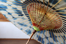 画像をギャラリービューアに読み込む, 蛇の目傘【石徹白藍染2023 中張まる】