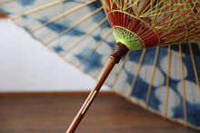 画像をギャラリービューアに読み込む, 蛇の目傘【石徹白藍染2023 中張まる】